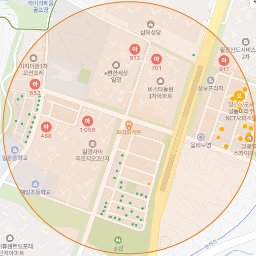 프랭크버거부산일광 이미지