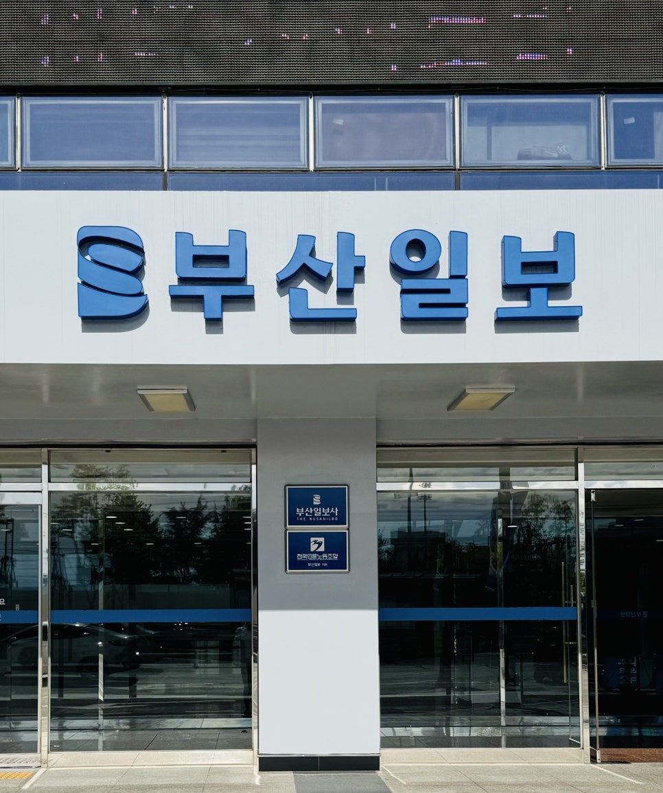 놀핏 이미지