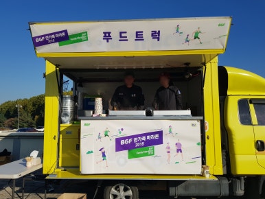 다인푸드 이미지