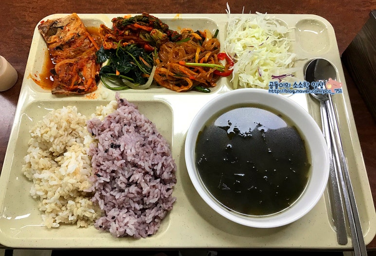 하나로구내식당 이미지