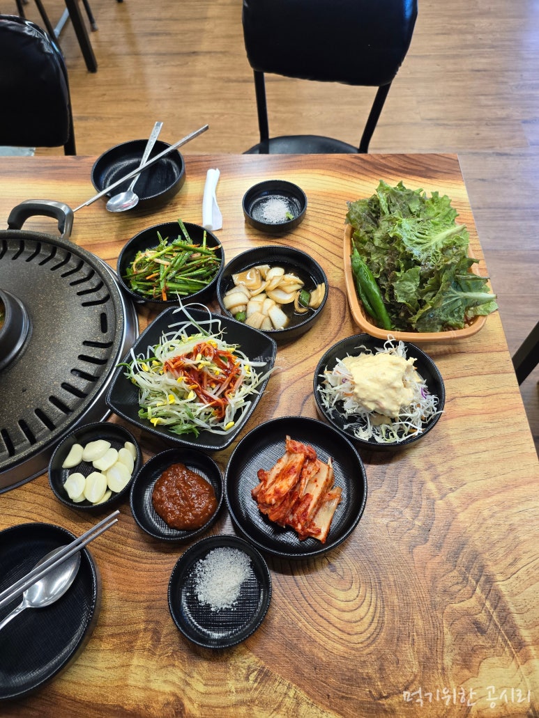 고기로678 이미지