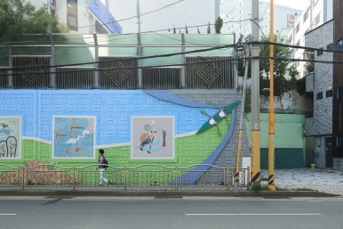 엄궁중학교 이미지