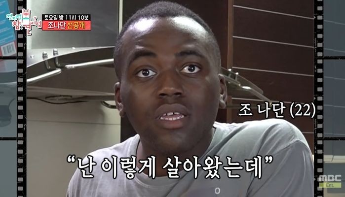 먹는이야기 이미지