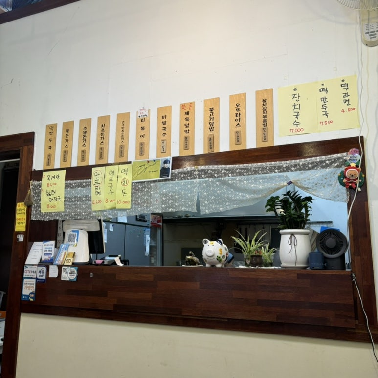 명품꼬마김밥 이미지