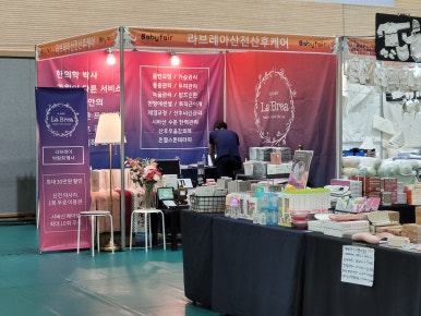 트리니움여성병원 이미지