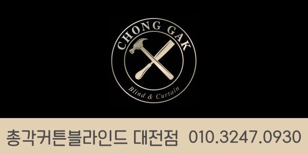 신탄진롤로 이미지