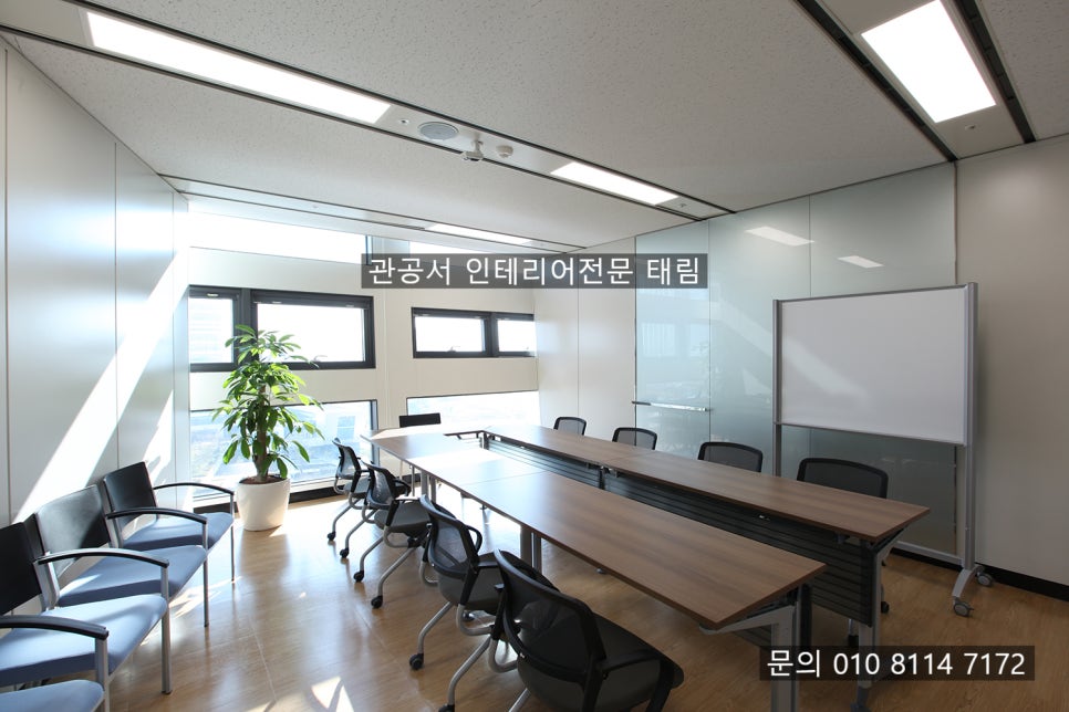 태림솔루션 이미지