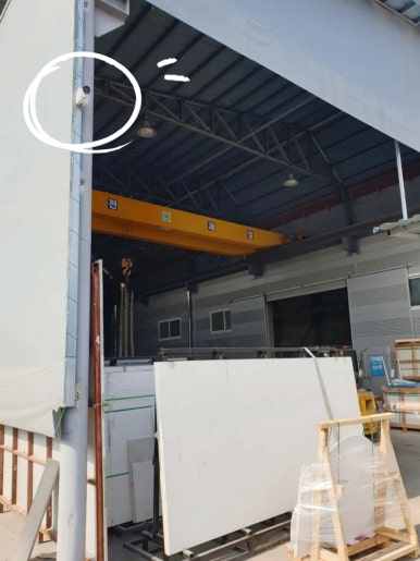 CCTV+PC119 이미지