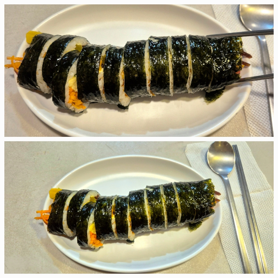 온새미로김밥 이미지