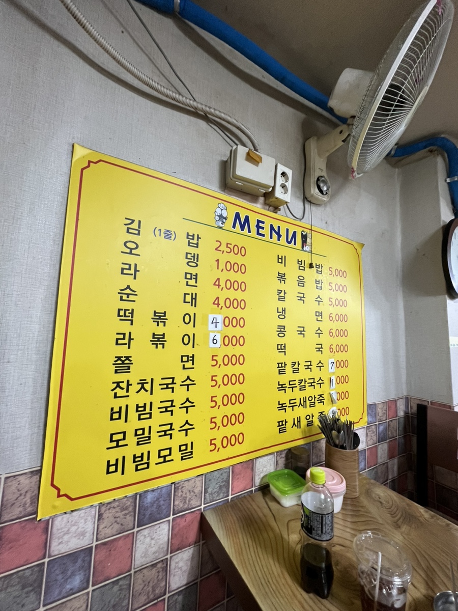 서정스넥 이미지