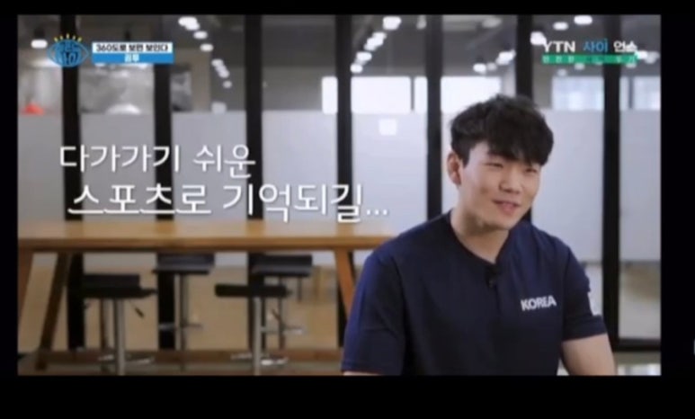 숑숑짐 이미지