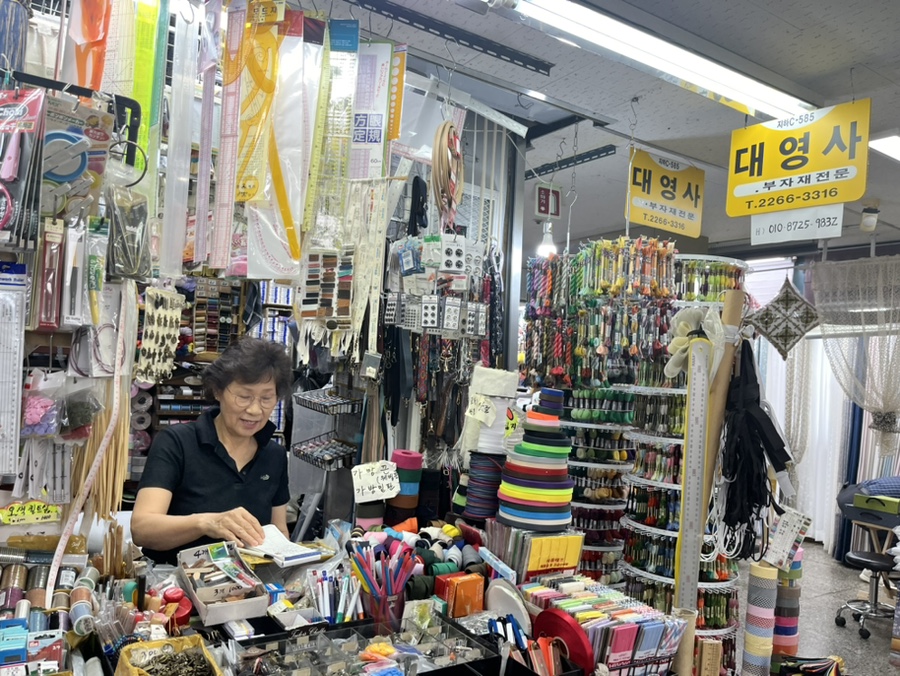 동대문종합시장D동상가 이미지