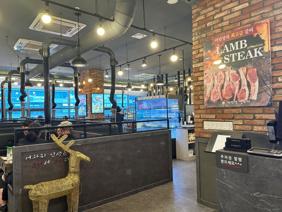 취향마라마라탕 하남미사점 이미지