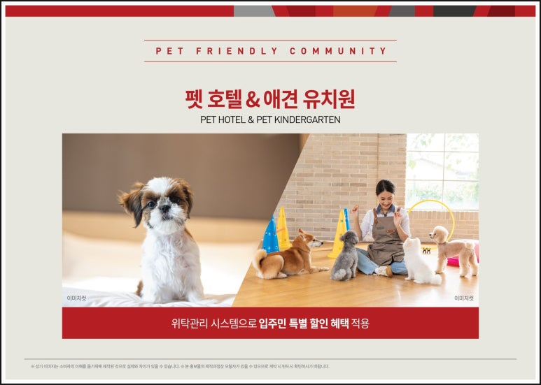 고운시스템 이미지
