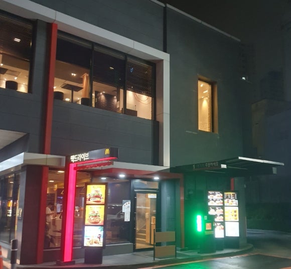 맥도날드부산영도DT점 이미지