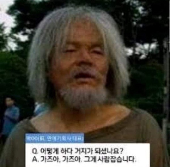 케이스by케이스 이미지
