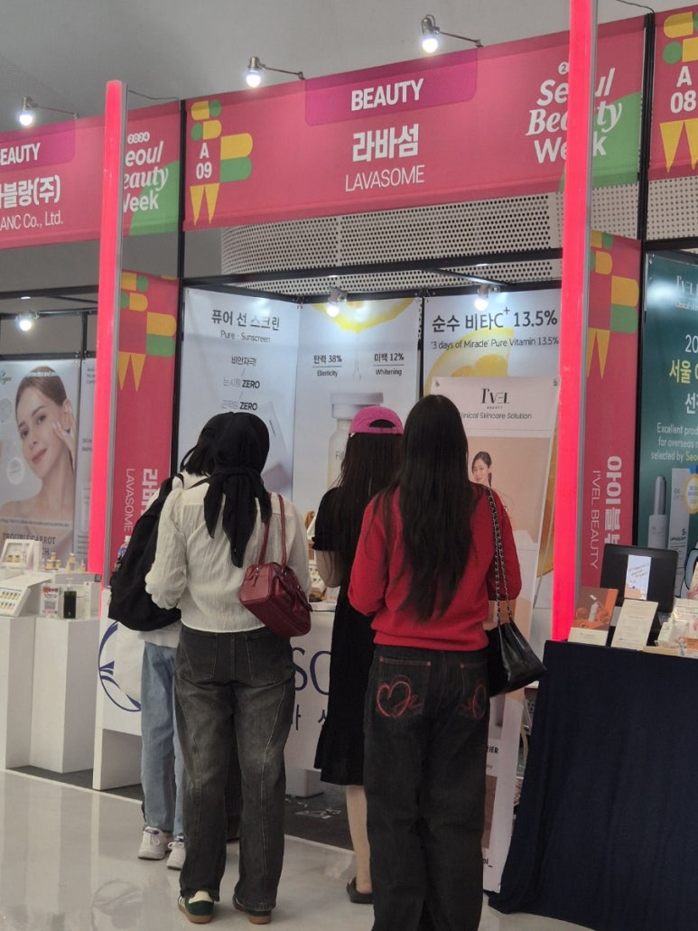 (주)로나스코스메틱 이미지