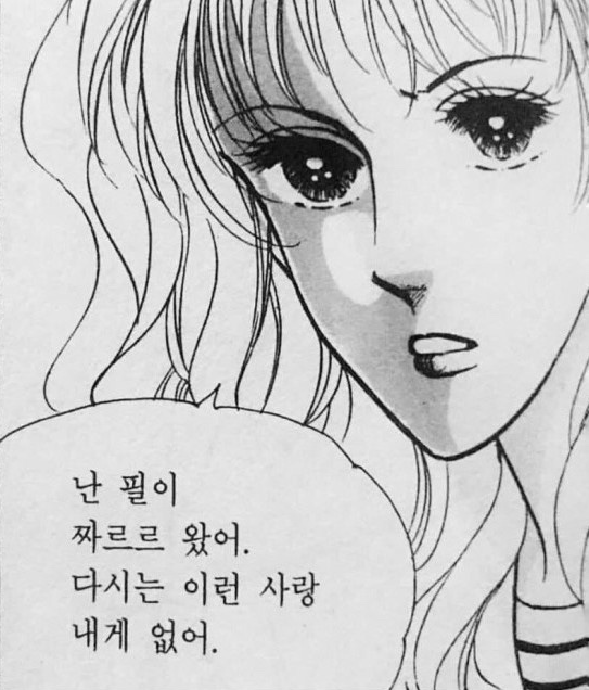 오브스냅 이미지