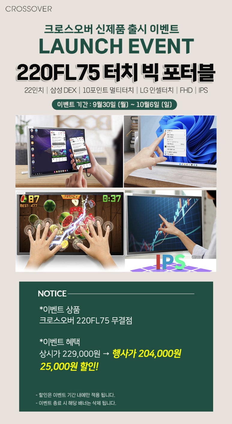 빅포 이미지