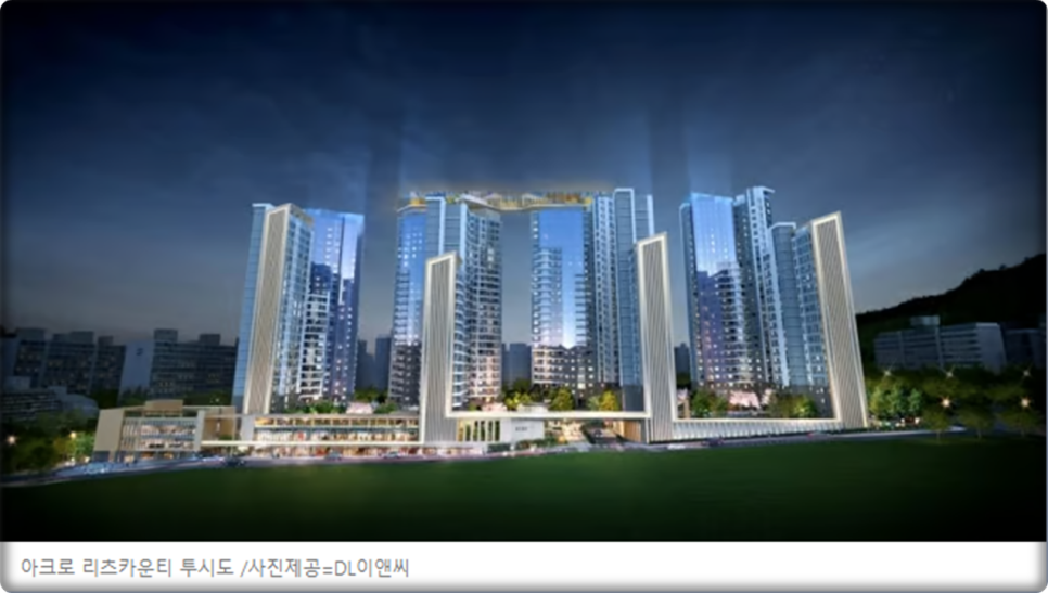 구구건축 이미지