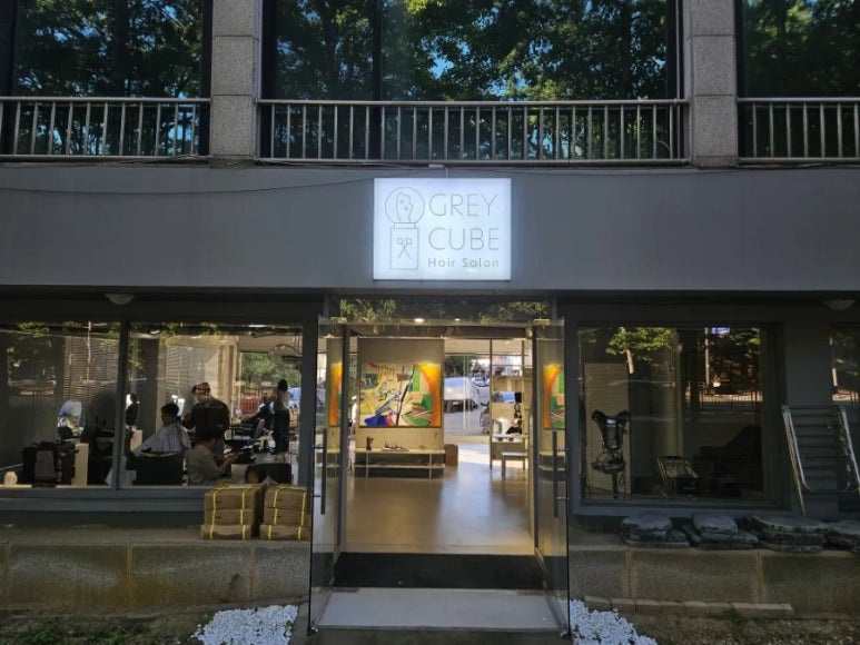 큐브미용실 이미지