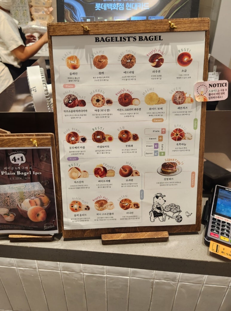리스트롯데인천터미널 이미지