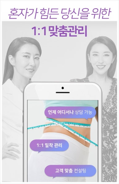 에스언니 이미지