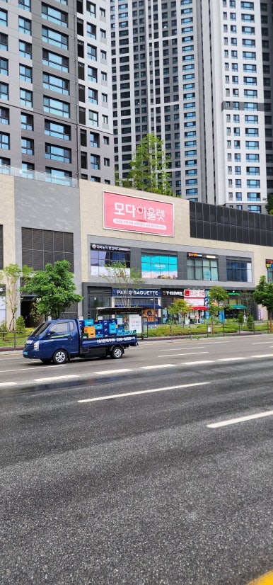 파리바게트춘천온의점 이미지