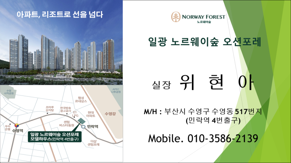 유림휴대폰 이미지