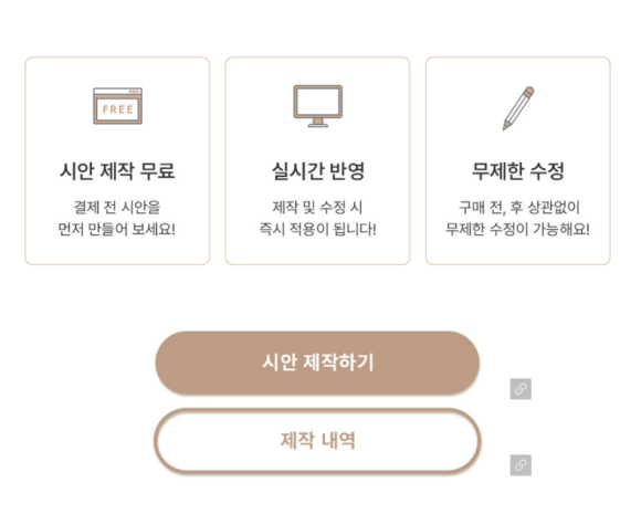 굿모바일 이미지