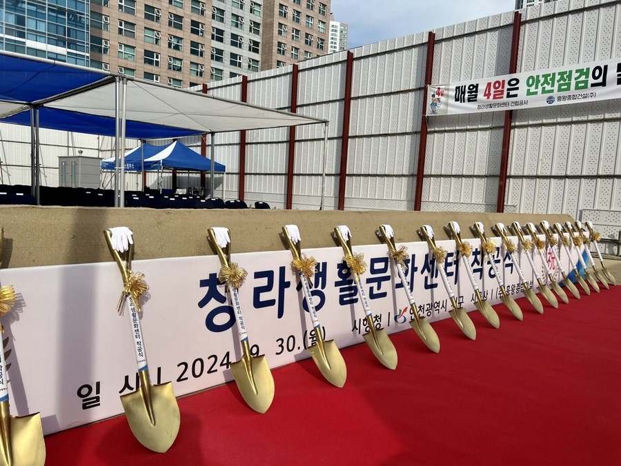 요요아이엠씨 이미지