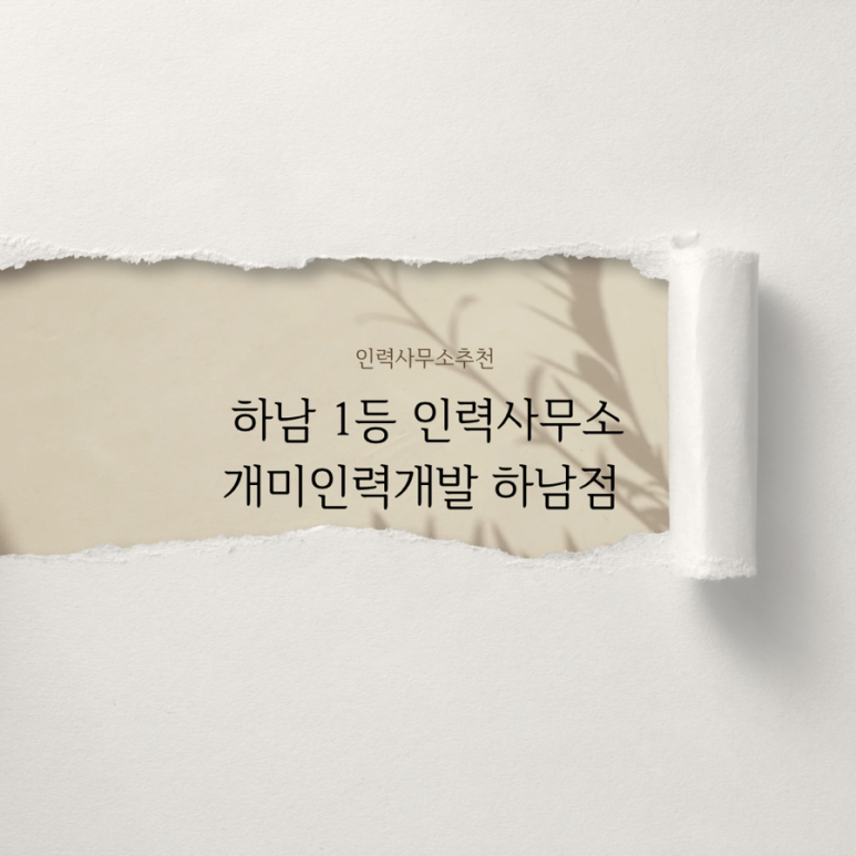 청명개발 이미지