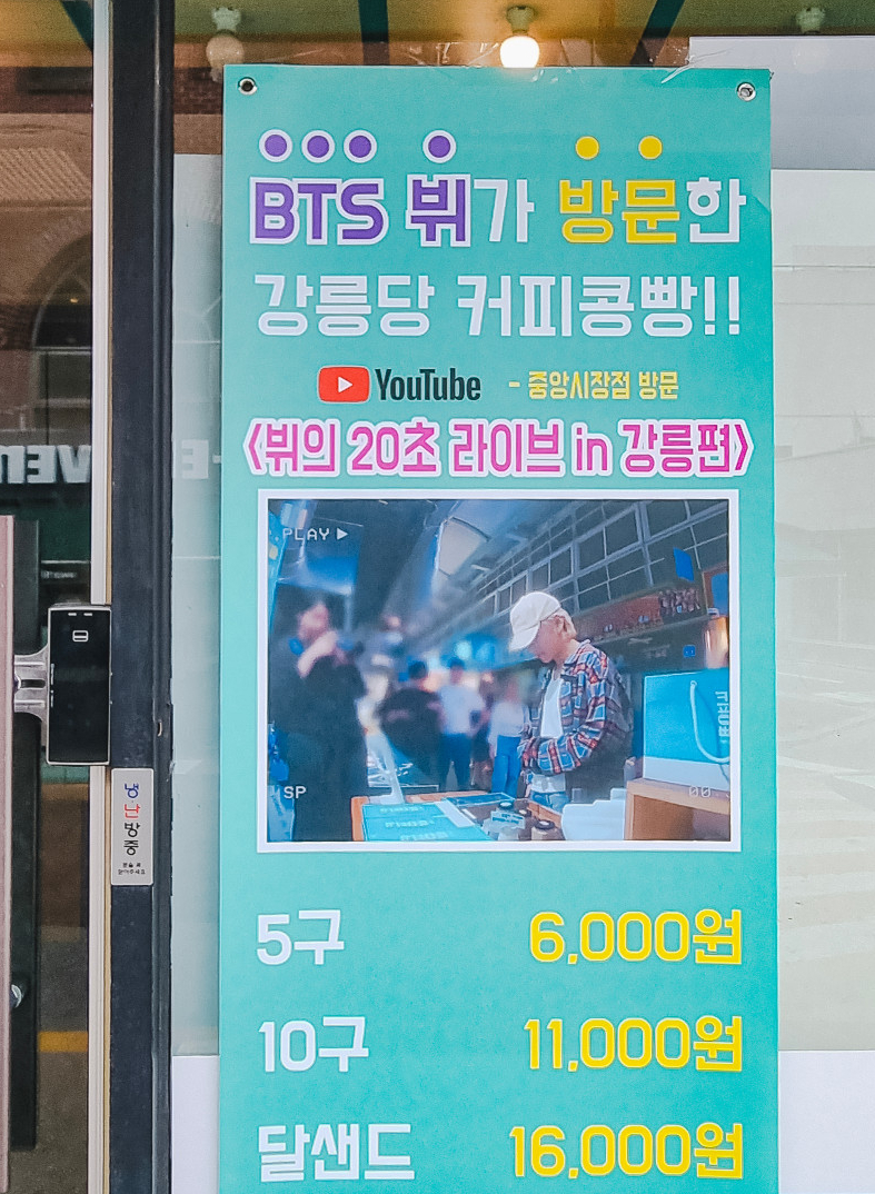 세븐일레븐중앙시장점 이미지