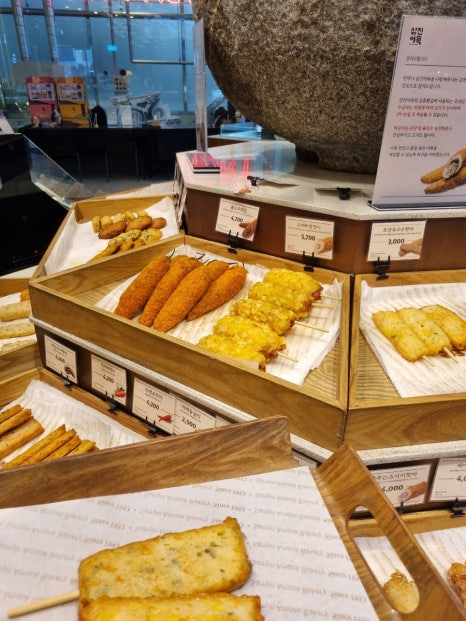 삼진문화투어 이미지
