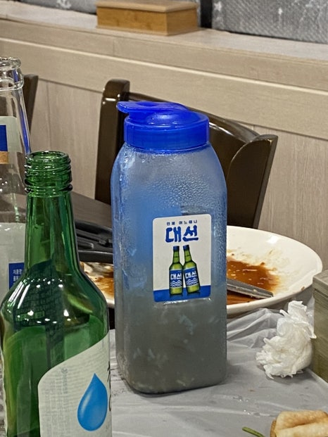돈마니 이미지
