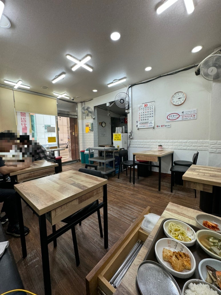 근이네식당 이미지