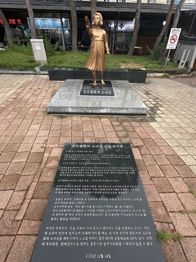 다복분식 이미지