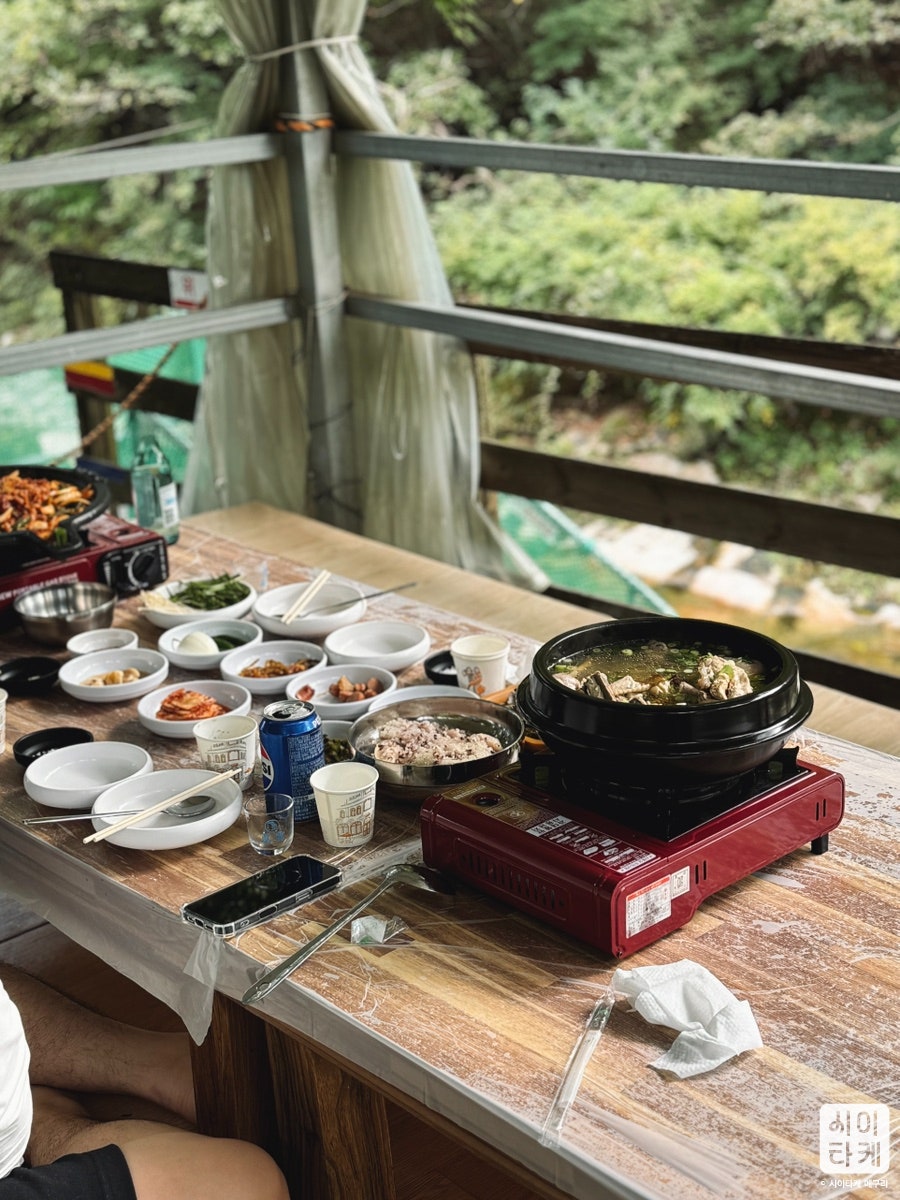 산아래가든 이미지