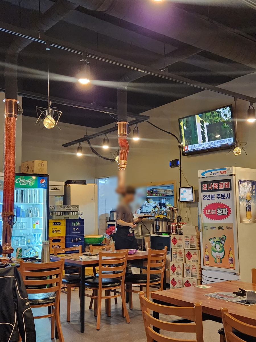 대흥갈비 이미지