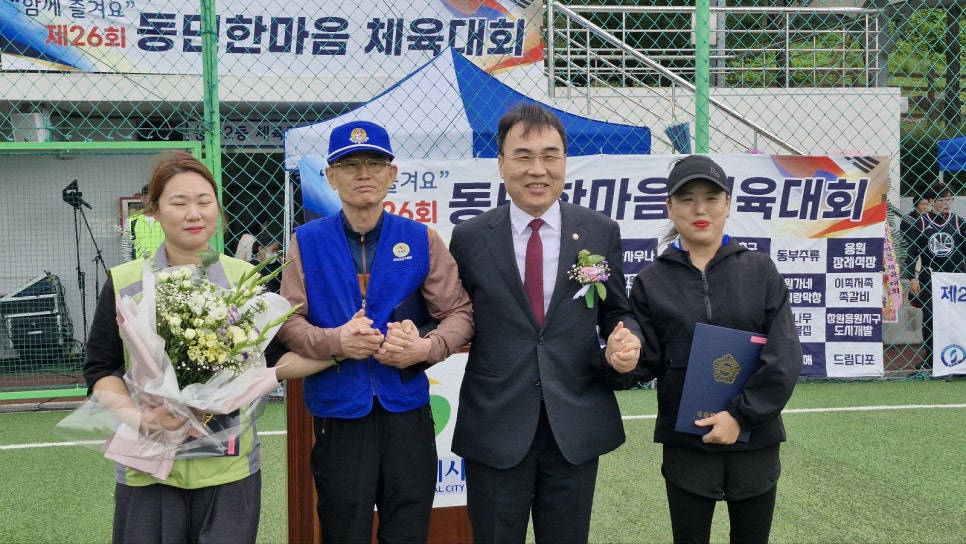 우리모두의원 이미지