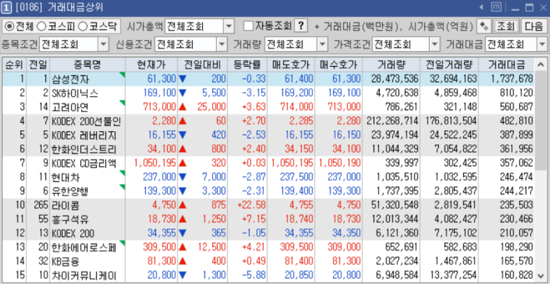 태성코퍼레이션 이미지
