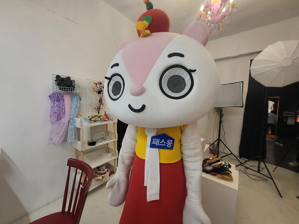 투어몽 이미지