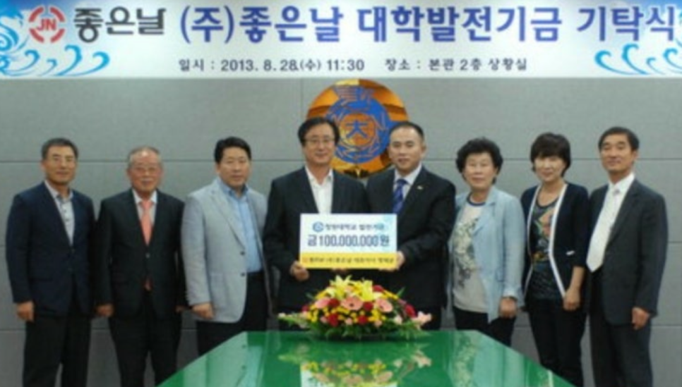 미래네트웍스주 이미지