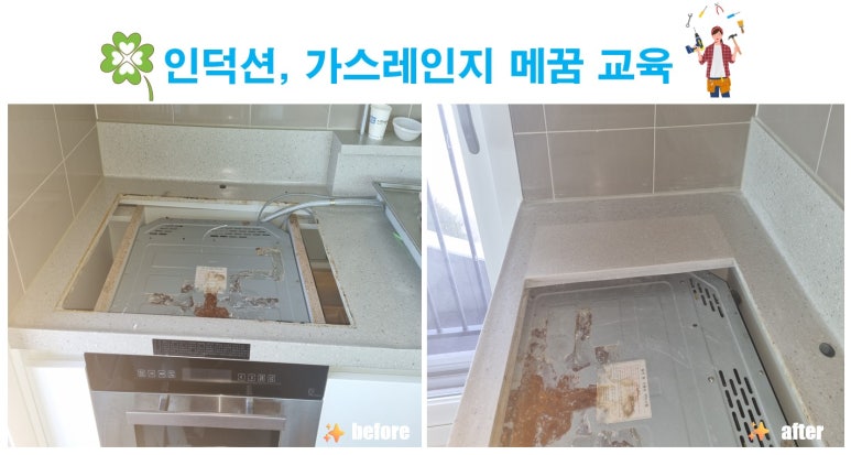 성호마켓 이미지