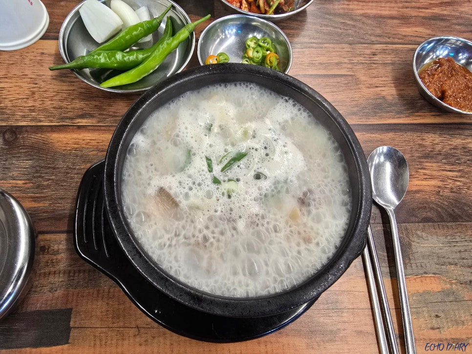 장터순대국 이미지