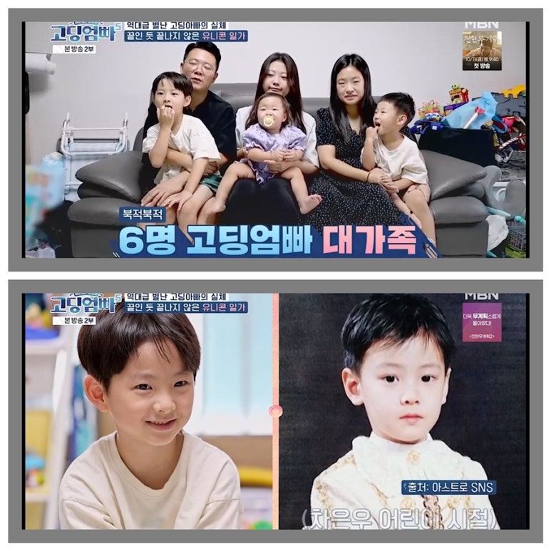유니콘넷 이미지