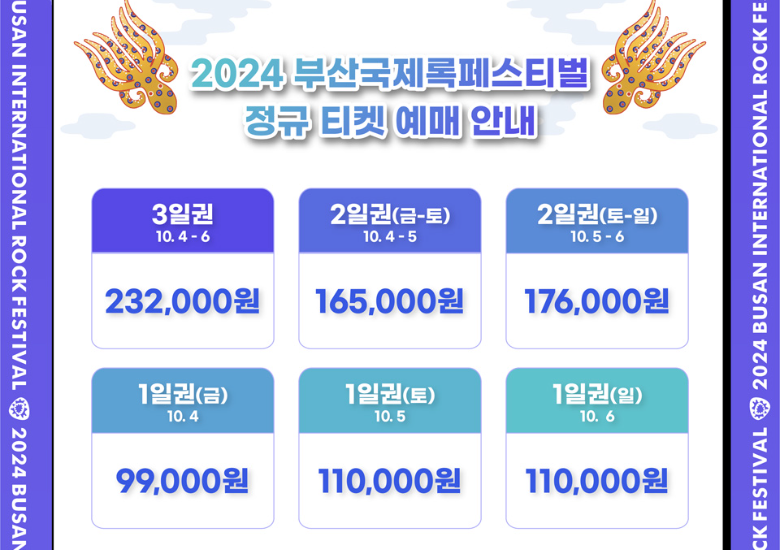 라이즈커넥션 이미지