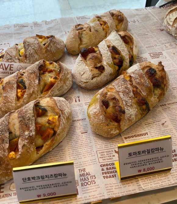 우봉제빵집 이미지