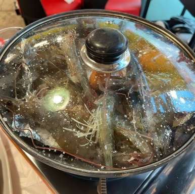 운천수산 이미지