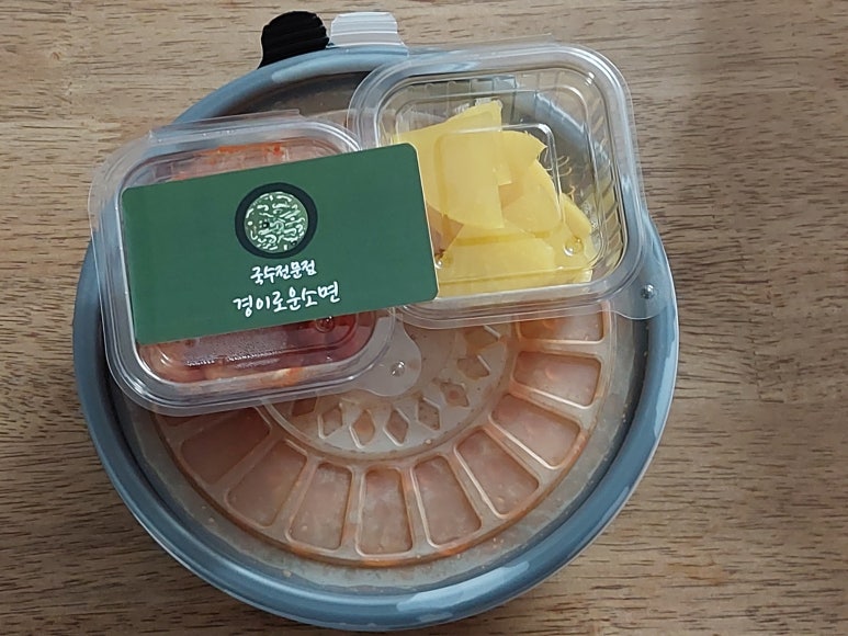 경이국수&김밥 이미지
